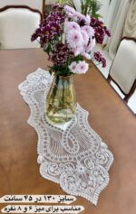 رومیزی طرح جاسمین - تصویر 2